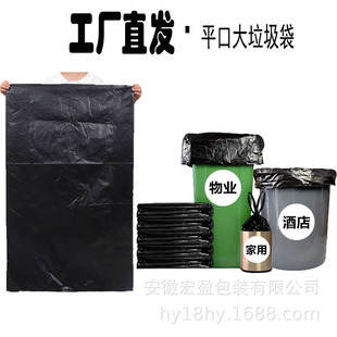 ��̖�Ӻ�����������íh�l�Ƶ���Iһ����ƽ�ڴ�����l���I������
