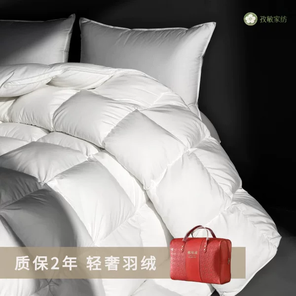 Factory wholesale Icelandic down comforters, 95% white goose down, five-star hotel quality, winter and spring comforters, thickened for extra warmth