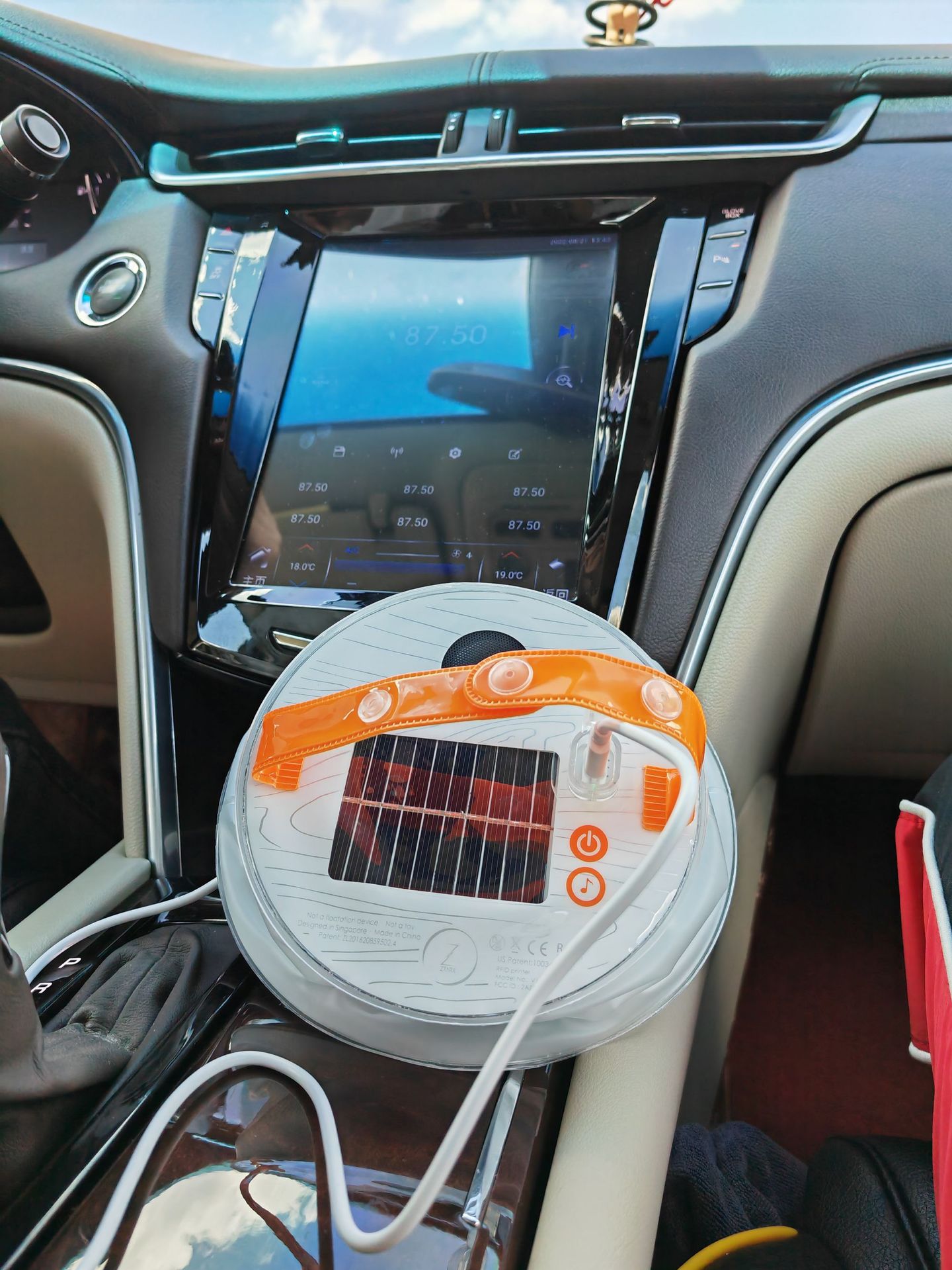 黄山IMG_20220821_134306