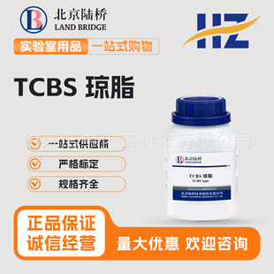 ꑘ�    TCBS��֬   250g    CM402