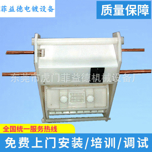 厂家热卖 电镀精密滚桶 精密电子电镀立式滚镀机