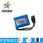 鋰電LI-ON 2200MAH 11.1v組輸液泵心電圖機充電池組醫療設備單排