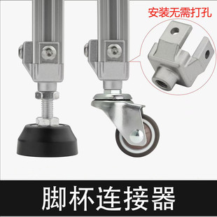 �X�Ͳ��f���_݆�_��2020/3030/4040/4545�C�_�B�Ӽ� ���_�B����