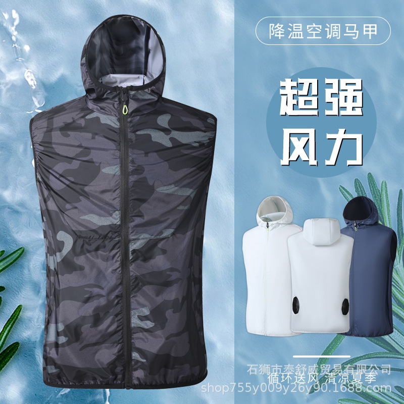 enfriamiento de verano chaleco de aire acondicionado encapuchado trabajo al aire libre deportes enfriamiento de aire acondicionado chaleco de refrigeración delgado protector solar
