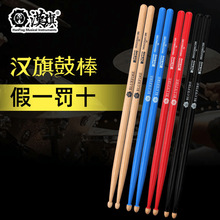 �h��İ��{��5a���ӹĹ��5b����ľ��ͯhun�h�ƴ�İ􌣘I��ľ7a