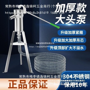 ��ˮ���ք��։���ˮ�É������^��ˮ��ȡˮ���r����ʽ���P䓓uˮ��