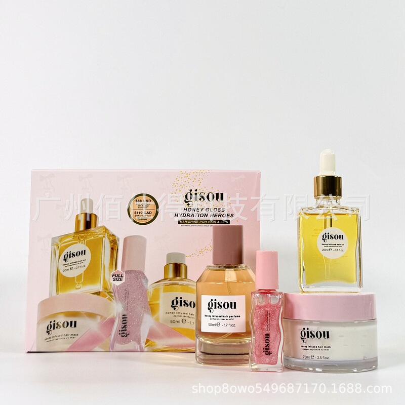 Limited Edition in Stock: Gisou Honey Hair Care Tinted Lip Oil Set, Hair Mask, Hair Oil, Hair Fragrance Spray, Moisturizing Lip Gloss