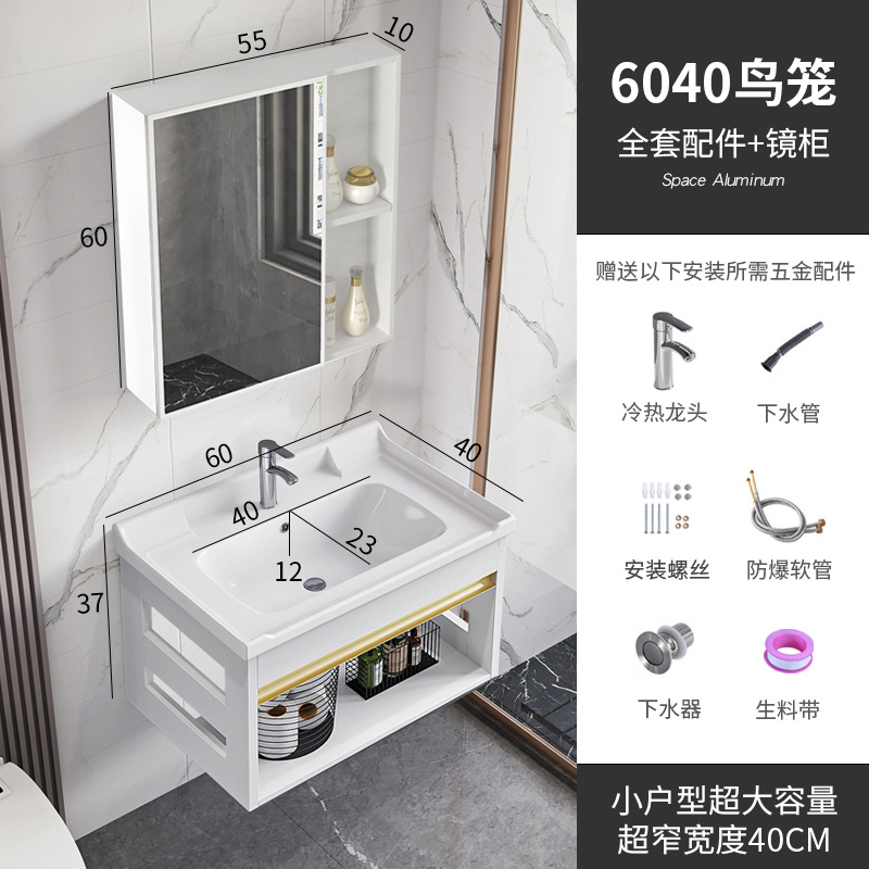 Montado en la pared balcón lavabo gabinete combinación pared-montado lavabo hogar pequeño apartamento baño colgante gabinete superficie placa cerámica