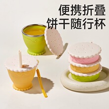 ��ͨ����͹��z�ۯBˮ��ʳƷ����ͯ���ܱ������ۯB�����S�б���