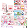 Anime laser small card box is installed with 50 pieces of 1 box of Meloti Sanrio Jade Gou Dog Carter Lomo Card Flash Card