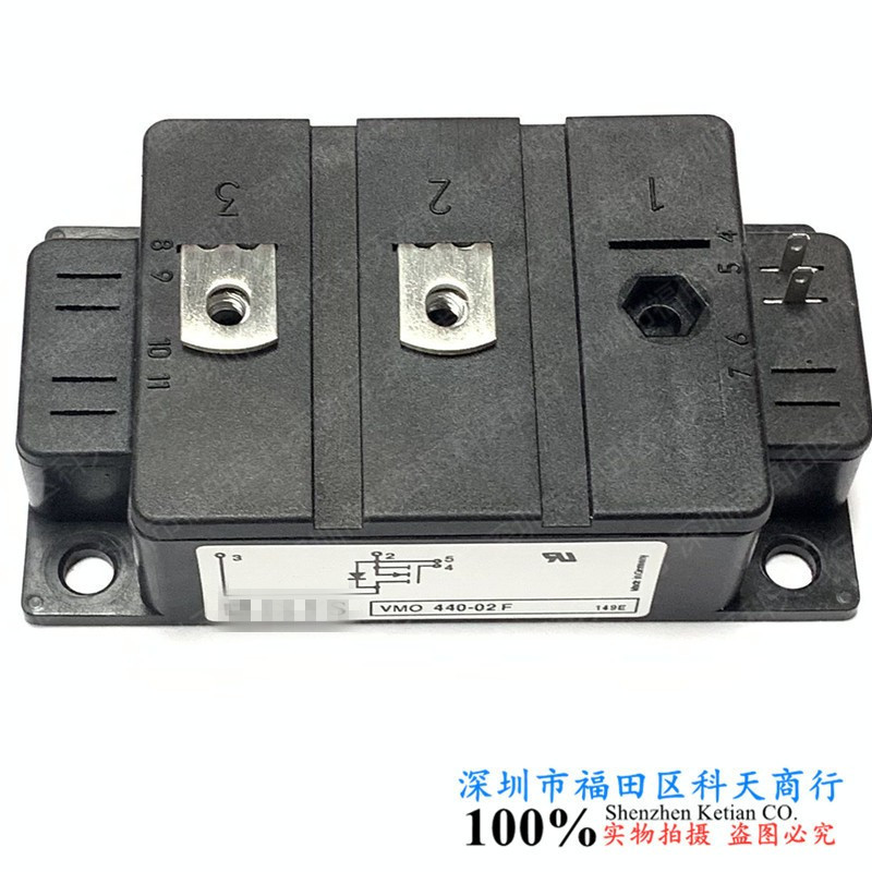 全新 VMO440-02F VMO440-02FL/13(D) VMO440-02FL/13(E) 现货模块