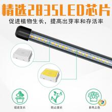 ?����LEDֲ�����L��2835ȫ���Vֲ���a���USB��������Nֲ��