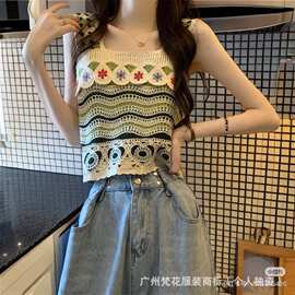 民族风设计感钩花刺绣方领小众背心小吊带女夏小个子短款外穿上衣
