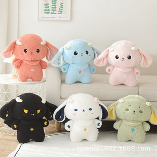 ins Cute Lamb Plush Toy White Lamb and Sheep Doll Birthday Gift Girl Doll Angel