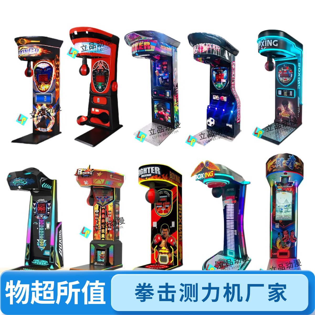 png_m_4bf1c41590edf440cb9b8550