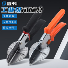 ���D ���ۼ����Ƕȼ��ۗl����45�ȿ��l���Qľ�����õ����l���ǵ�