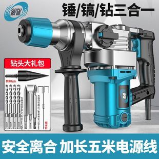 ��N�_��荃����怴������ü��ö๦�ܹ��I��������ֱ�N�S��