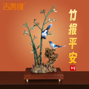 ���ƾ������ƽ�����~���Ӕ[�� ���ƽ���Ƶ�����bYƷA0016
