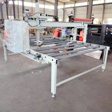 ӊAо凊zCľlXCTzCwSĤLzzC