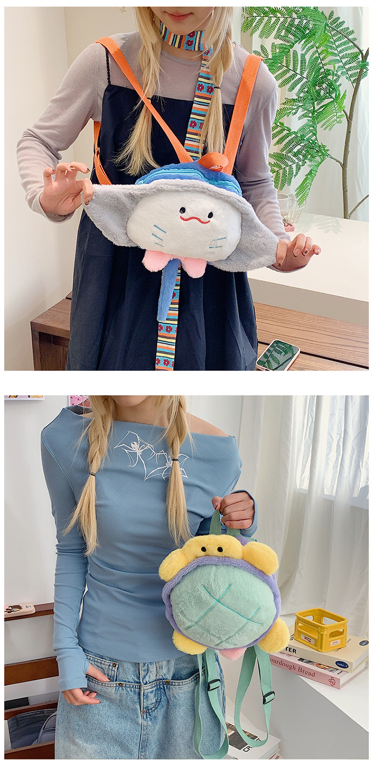 Cartoon plush toy backpack, new autumn and winter style, cute and girlish girl backpack, fashionable storage small backpack wholesale undefined