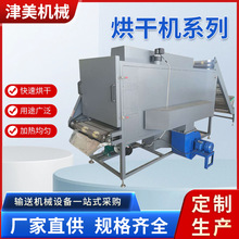 �����t��əC���I�͸ߜغ��ݔ�;��Ԅӻ��ߜظ�����a����ˮ��