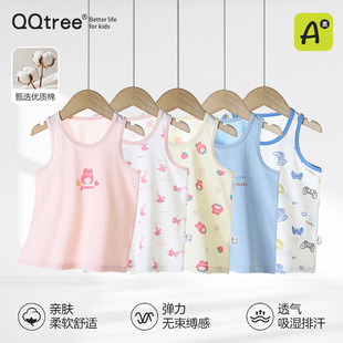 Y Autumn New Style Pure Cotton Children's Vest Korean Version Base Layer Vest Lycra Cotton Thin Inner Wear Boys' Vest for Young Children