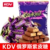 KDV Russian purple sugar 500gx1 bag