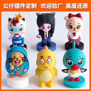 ���⹫�Д[��ܛ�z��ż���������_ģ�ɐ۴��������ƿ�ͨ���Д[��