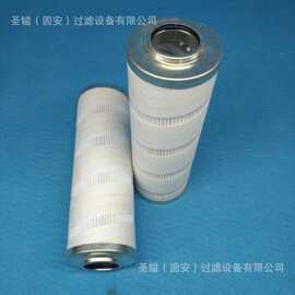 1G319-11210 140517050 233-9856 20040G60-A00-0-V