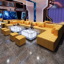 高端ktv沙发U型L型卡座沙发茶几组合酒吧夜场ktv会所包厢卡座专用