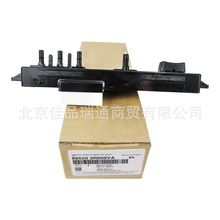 适用于现代起亚凯尊K5汽车配件前座椅调节开关总成88520-3R000VA