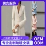 法式v领秋季跨境连衣裙