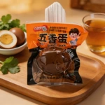 老伙计五香卤蛋独立包装无壳茶叶蛋早餐泡面搭档休闲零食真空包装