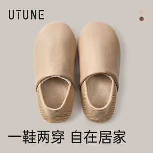 ���{��������ЬŮ�ﶬ����H���s�Ӽ��҃�ܛ���o��puƤ���Rˮ����