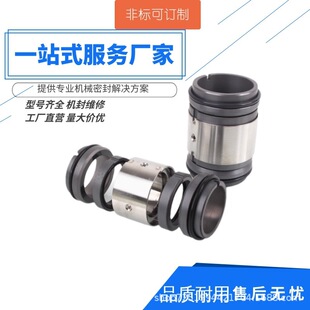 �F؛����M74D-48�Ͻ���|�Cе�ܷ� �����əC�� ˮ���ܷ��