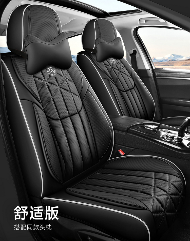 23 Years New All-Inclusive Nappa Leather Four-Season Universal Car Seat Cushion Seat Cover Physical Wholesale Cross-Border Amazon