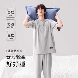 夏季新款纯棉男士短袖长裤套头睡衣时尚休闲男家居服图片色居家