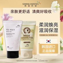 nԭbMSOMANGţ̝ϴ100g