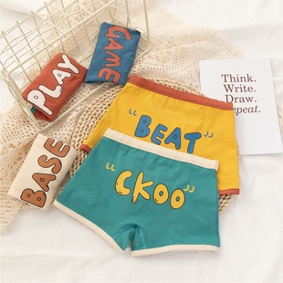 2026�¿ͯ��ѝ��ͯ���ރ�ѝ��С�W��ƽ������ѝ�M���b�S��ֱ�N