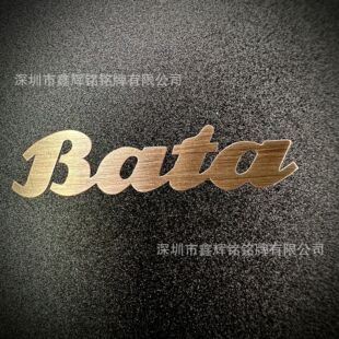 �S�Ҷ��ƙM�y���z��ɫ����logo�N�� ��3M���z���w�֘������ӆ��