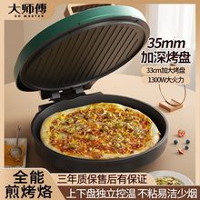 󎟸Kpӟ῾偶๦ܼ側̖n