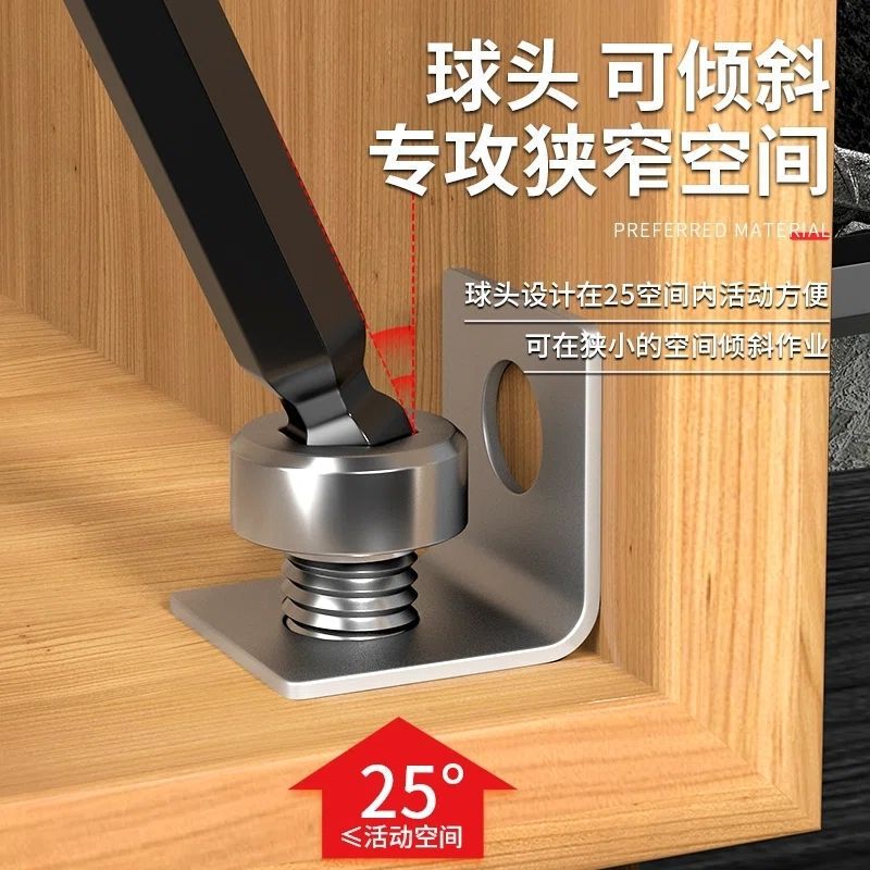 カラー六角セット レンチ 六角レンチセット 9点ドライバー工具 六角ボールヘッド 組み合わせ|undefined