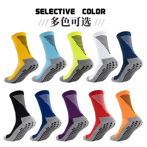 Professional Football Socks for Men, Athletic Socks, Towel Sole, Sweat Absorbent, Shock Absorbing, Non-Slip Socks, Mid-Calf Socks, Basketball Socks