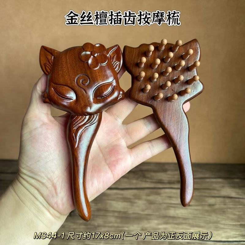 黑檀木按摩梳高级感手工彩绘梳子礼品穴位经络刷头皮肩颈小巧便携|undefined
