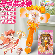 ����ʺ��o�l꠳���ħ����ͯ��Ů��Ů���������ǌ������l�����