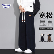 WASSUPNEST�����ذ���ʽ����������ʿ�¿����ֱͲ�˶������г���