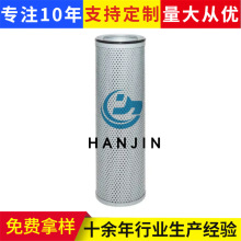 HF35465�ո��Һѹ����оѹ����Ͳ�����Һѹ��о��ҵ�۵�������