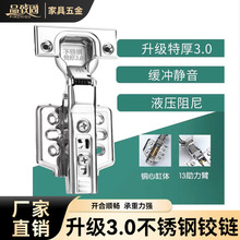 3.0�غ�13��304Һ�������q机�퓾��_�q����l�����o�����P��q�