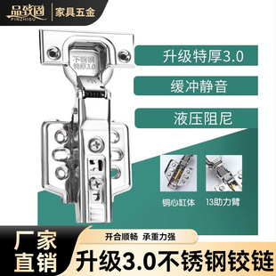 3.0�غ�13��304Һ�������q机�퓾��_�q����l�����o�����P��q�