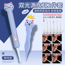 �S�Ұl����׳��ʽ��ͯ������臱�ʺ�A�Ͷ��׿�ҕ�ڶ��ײɶ�����